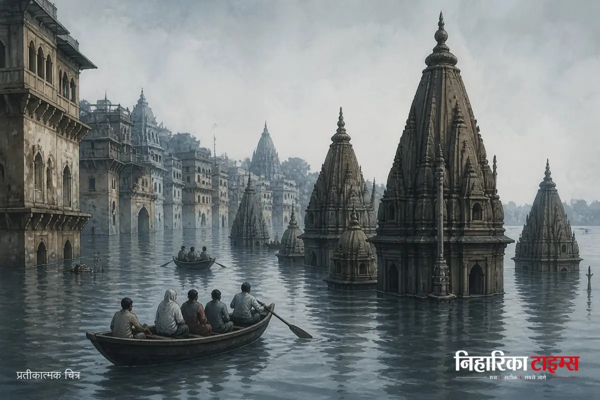 View of flood-affected area along the Ganga in Varanasi