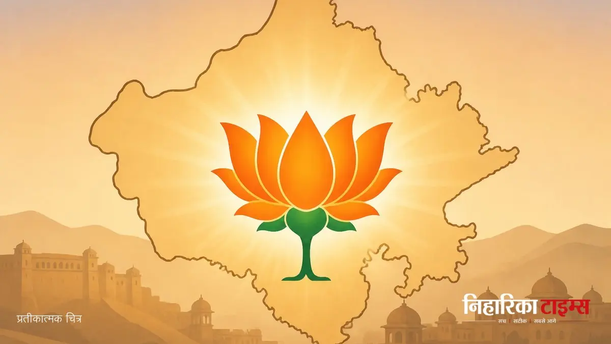 PM Modi hails BJP victory in Rajasthan civic polls
