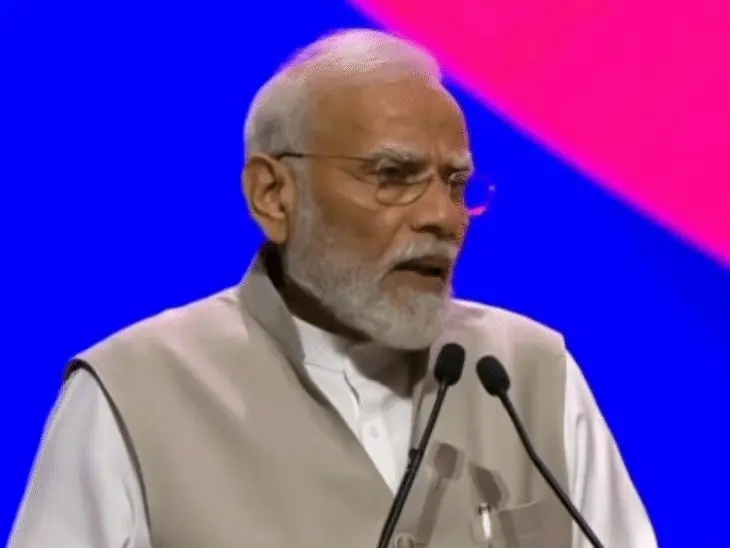 मुंबई में ग्लोबल फिनटेक फेस्ट 2026 का आयोजन