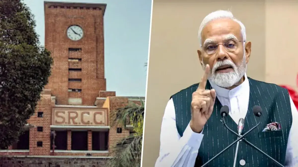 श्रीराम कॉलेज ऑफ कॉमर्स के शताब्दी समारोह में प्रधानमंत्री मोदी