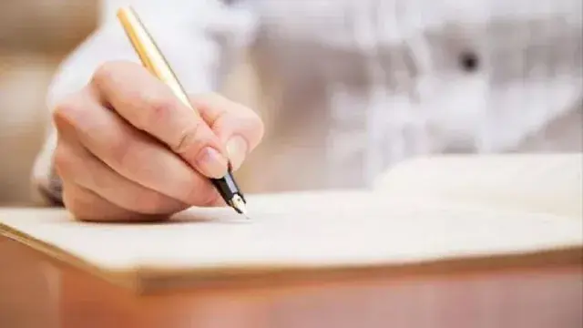 प्रयागराज में यूपीपीएससी व्याख्याता परीक्षा संपन्न