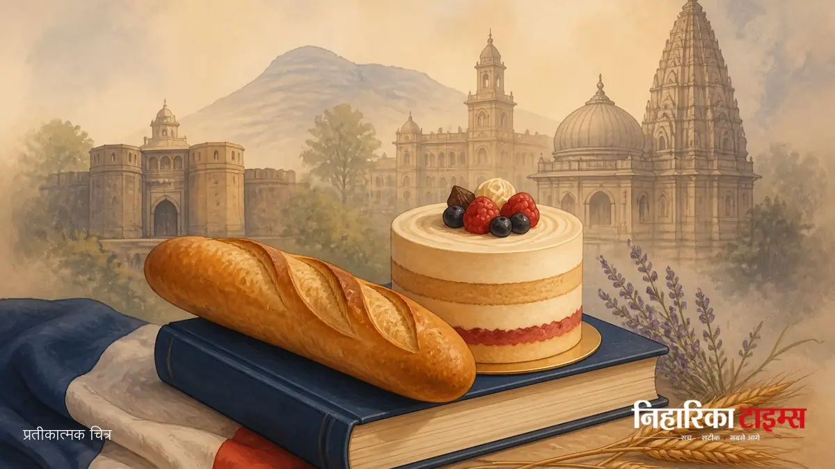 Pune Welcomes International School of French Baking and Patisserie