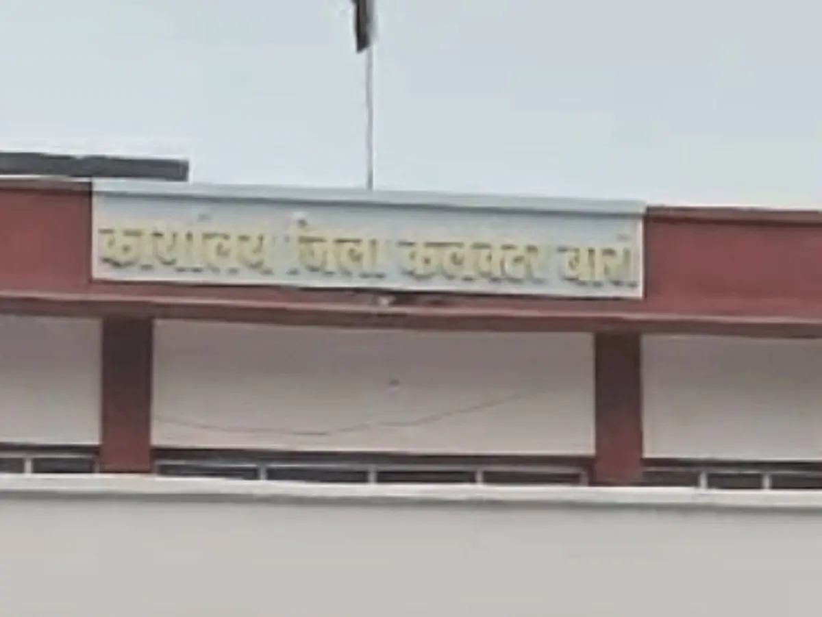 बारां में खाद वितरण व्यवस्था