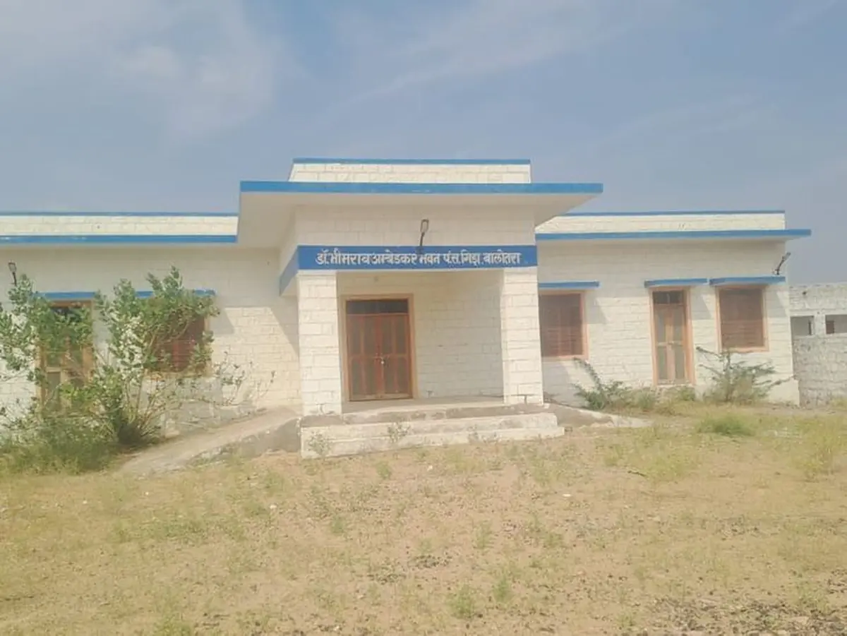 गिड़ा में महर्षि गर्गाचार्य भगवान की जयंती समारोह