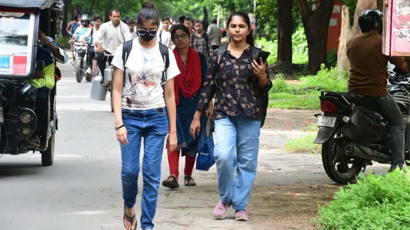 राजकीय महिला महाविद्यालय में प्रवेश की अंतिम तिथि 10 सितंबर तक बढ़ी