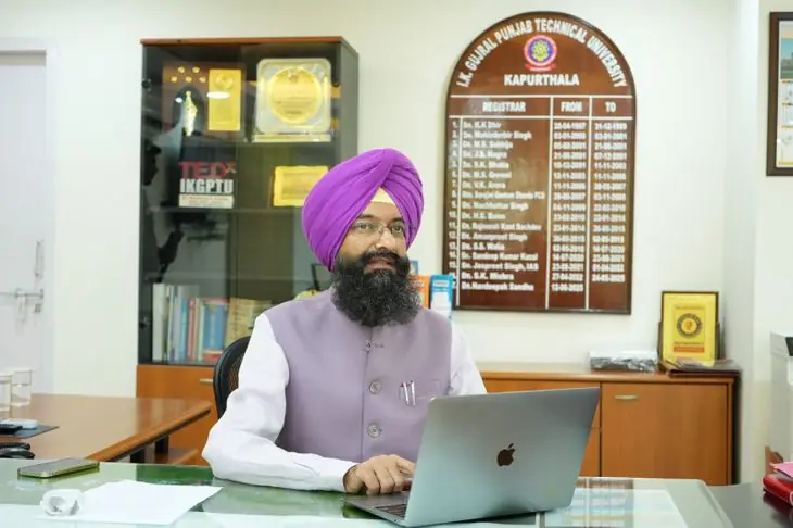 राजकीय औद्योगिक प्रशिक्षण संस्थान, देवरिया
