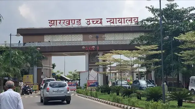 रांची हाई कोर्ट ने सड़क हादसे में मुआवजा बढ़ाकर 32.72 लाख किया