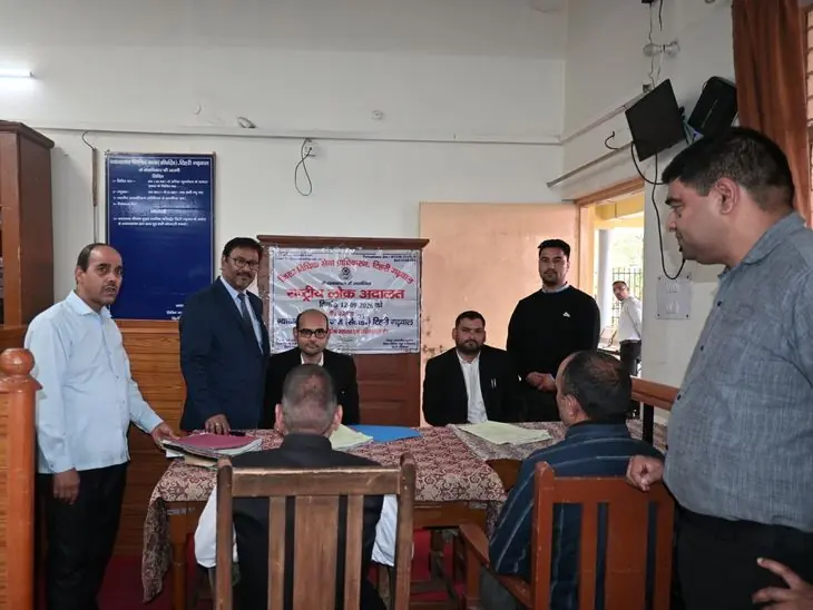 राष्ट्रीय लोक अदालत में एक करोड़ रुपये के 432 मामले सुलझाए गए