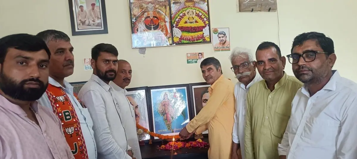 रातू पूर्वी मंडल की बैठक में संगठन मजबूती पर जोर