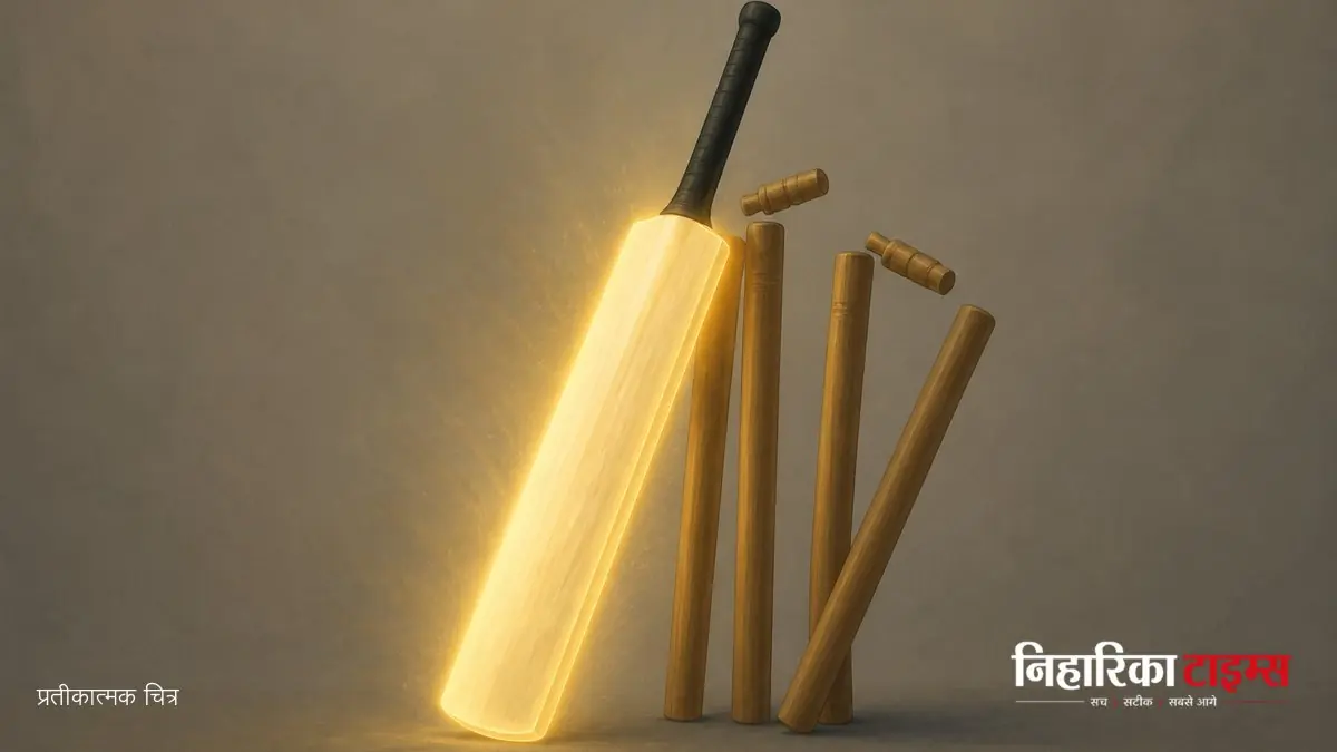 Razaullah Shines as Pakistan Thrives in Test Chaos