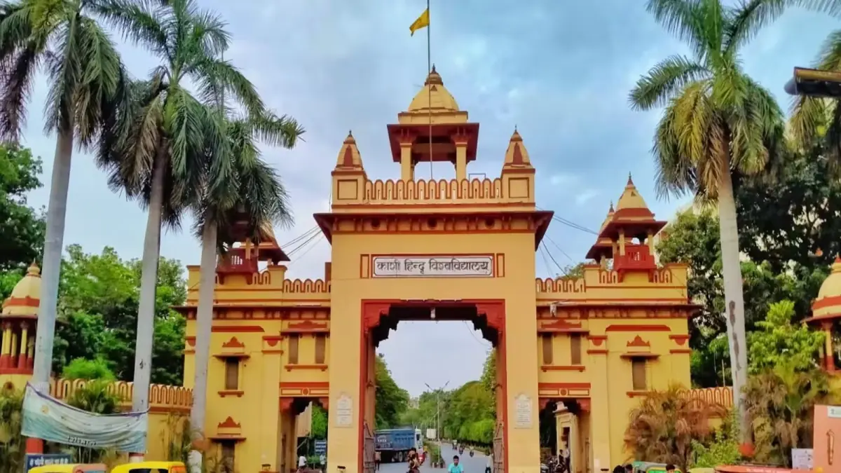 चंडीगढ़ में पंजाब यूनिवर्सिटी का मुख्य भवन