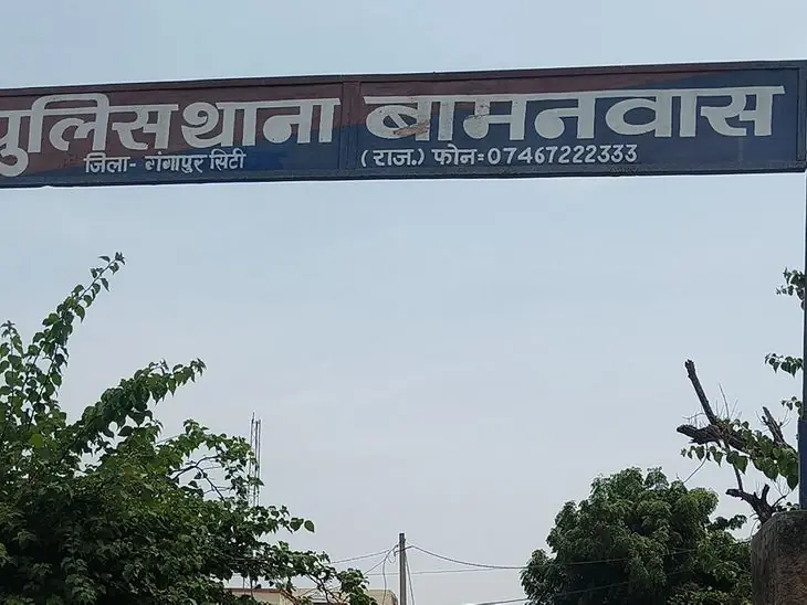 सादड़ी निकाय चुनाव की तैयारियां