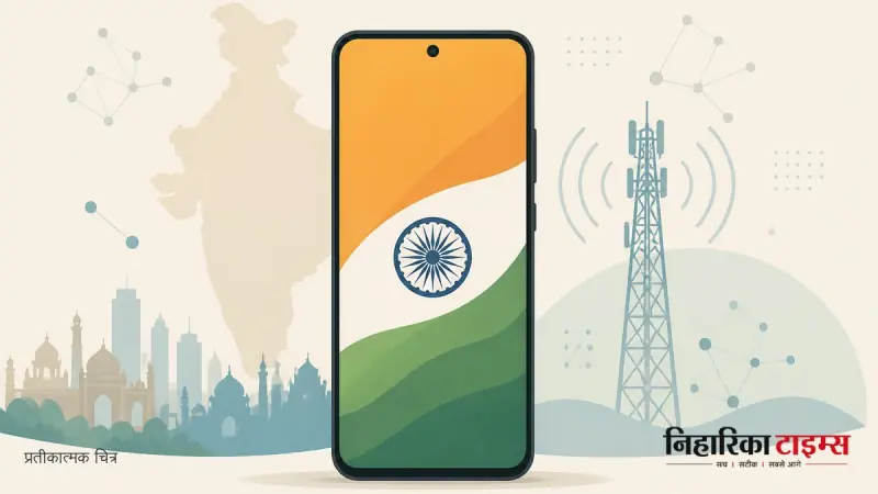 सैमसंग Galaxy M17 5G 16,891 रुपये में, Ai+ Nova 2 Power जल्द