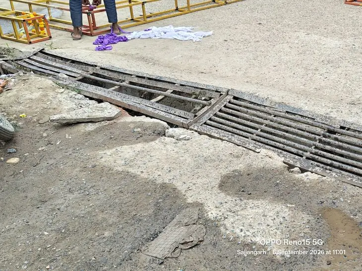 सज्जनगढ़ में टूटी जाली की समस्या