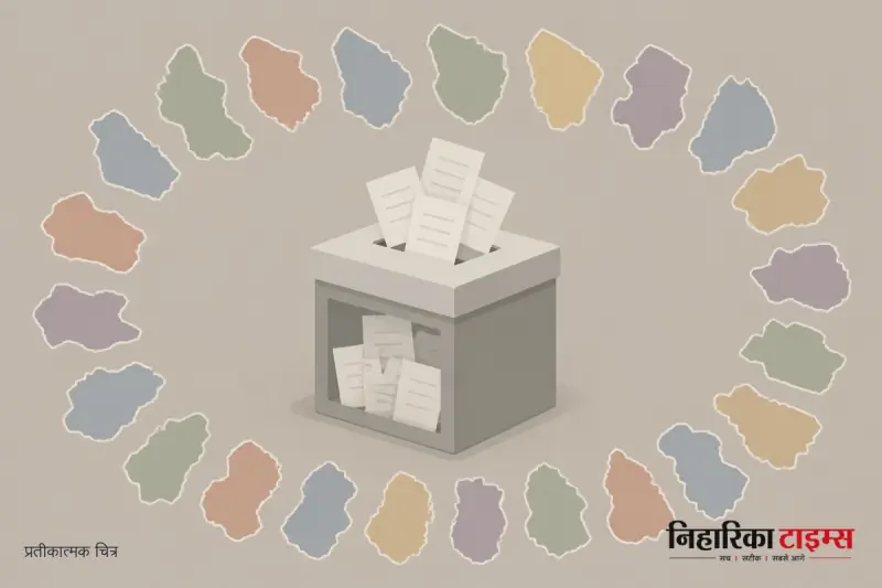 62 Candidates in the Fray for 25 Wards in Salumber