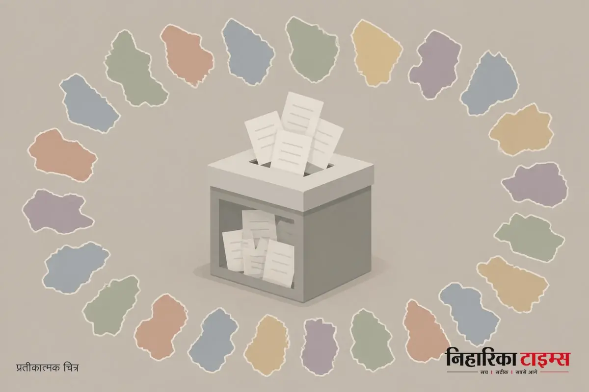 62 Candidates in the Fray for 25 Wards in Salumber