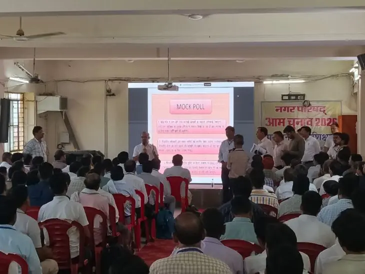 सवाई माधोपुर में नगर निकाय चुनाव की तैयारी