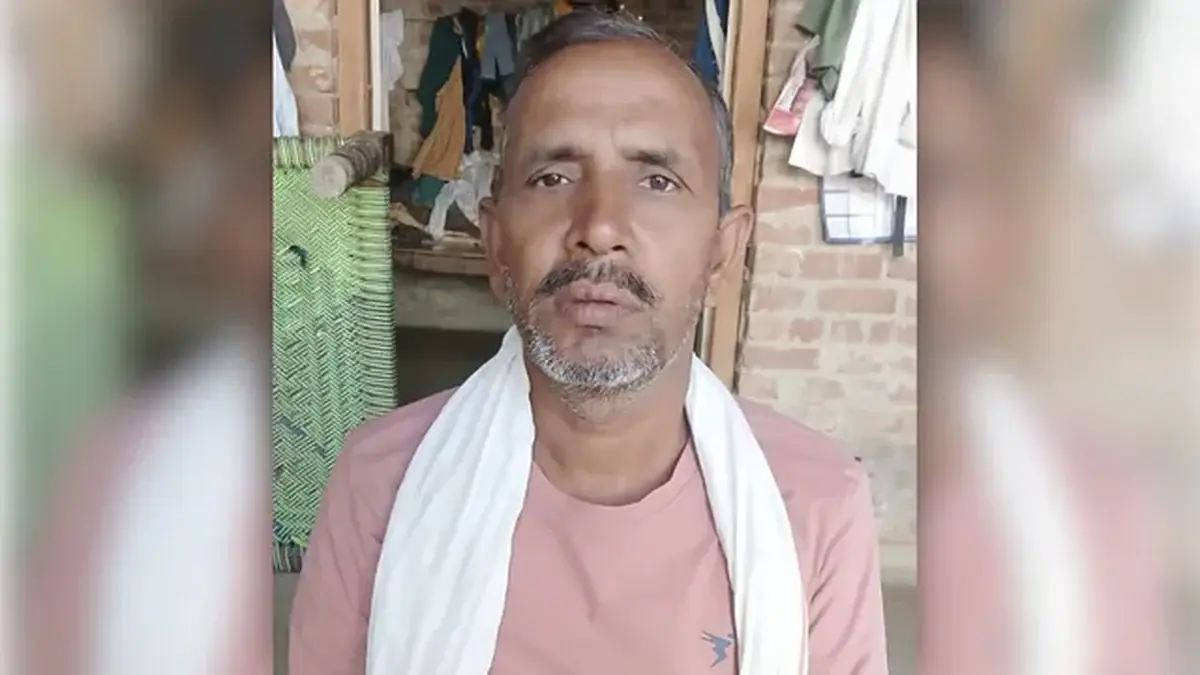 गढ़िया रंगीन में प्राथमिक विद्यालय की पुरानी बिल्डिंग