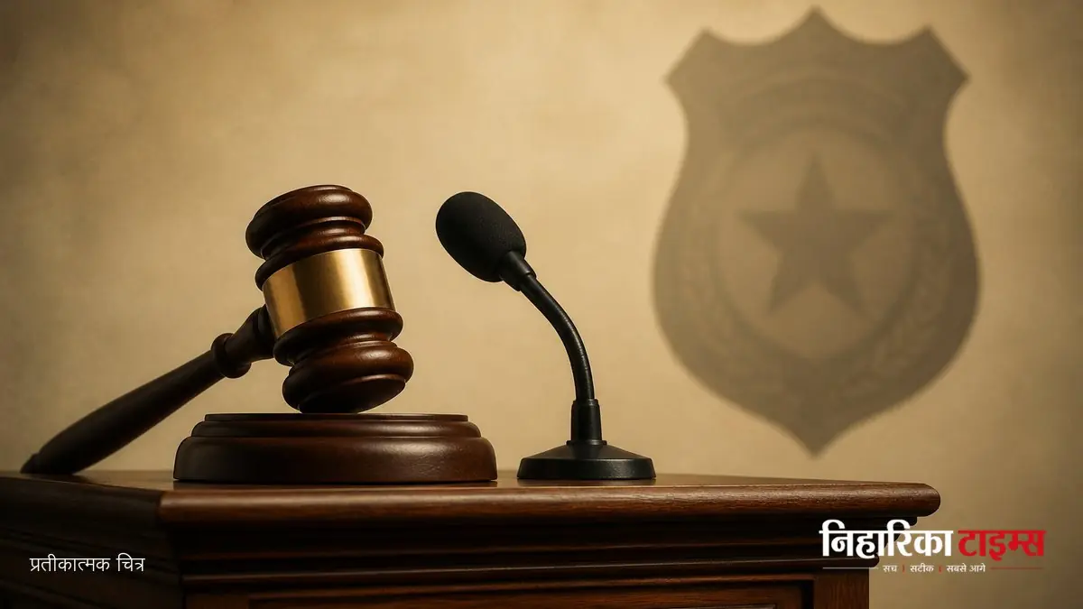 Speaker, Not Police, Can Act on Assembly Rules Violation: High Court