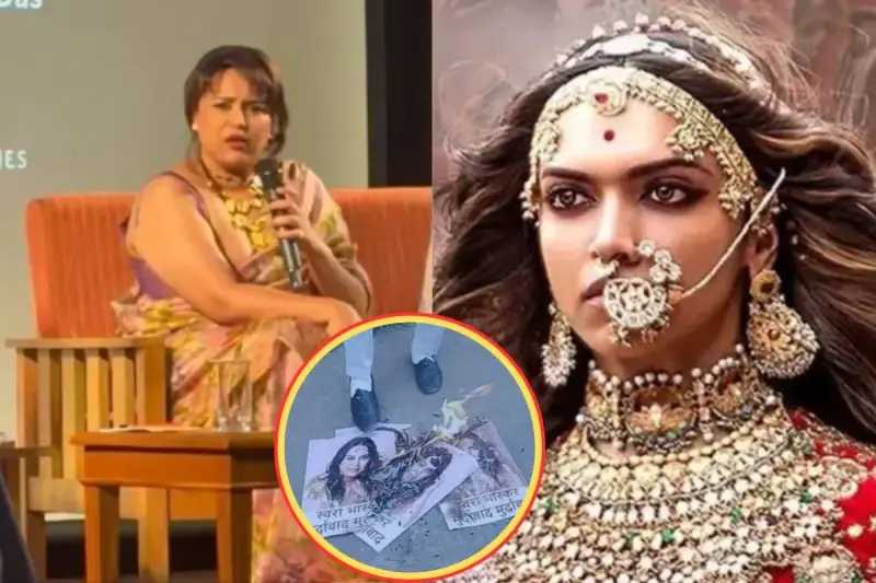 स्वरा भास्कर के बयान पर सांसद और संगठन के बीच तीखी बहस