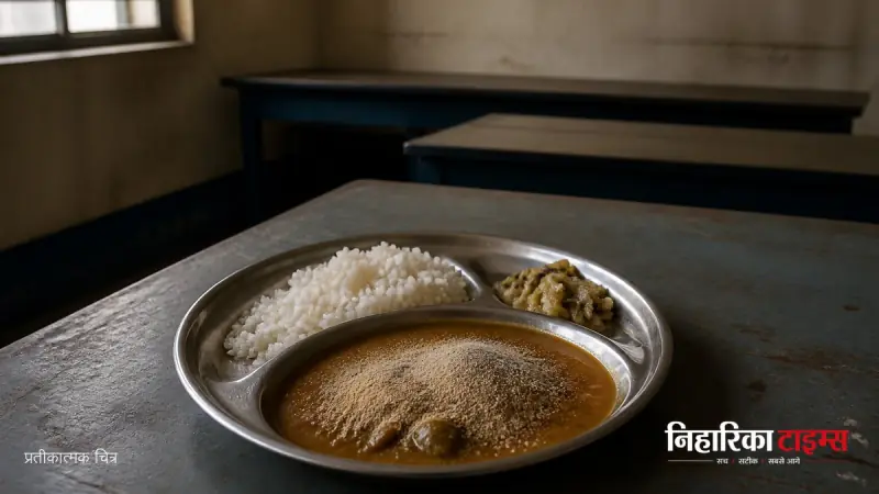 தமிழ்நாடு பள்ளியில் சாம்பாரில் கோபர் தூள் கிடைத்ததாக குற்றச்சாட்டு
