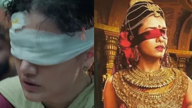 तापसी पन्नू की 'गांधारी' का महाभारत से प्रतीकात्मक संबंध