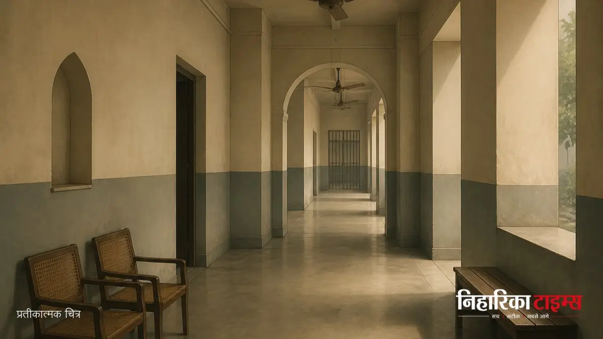 ऊंचागांव में चाकू से हमला मामला