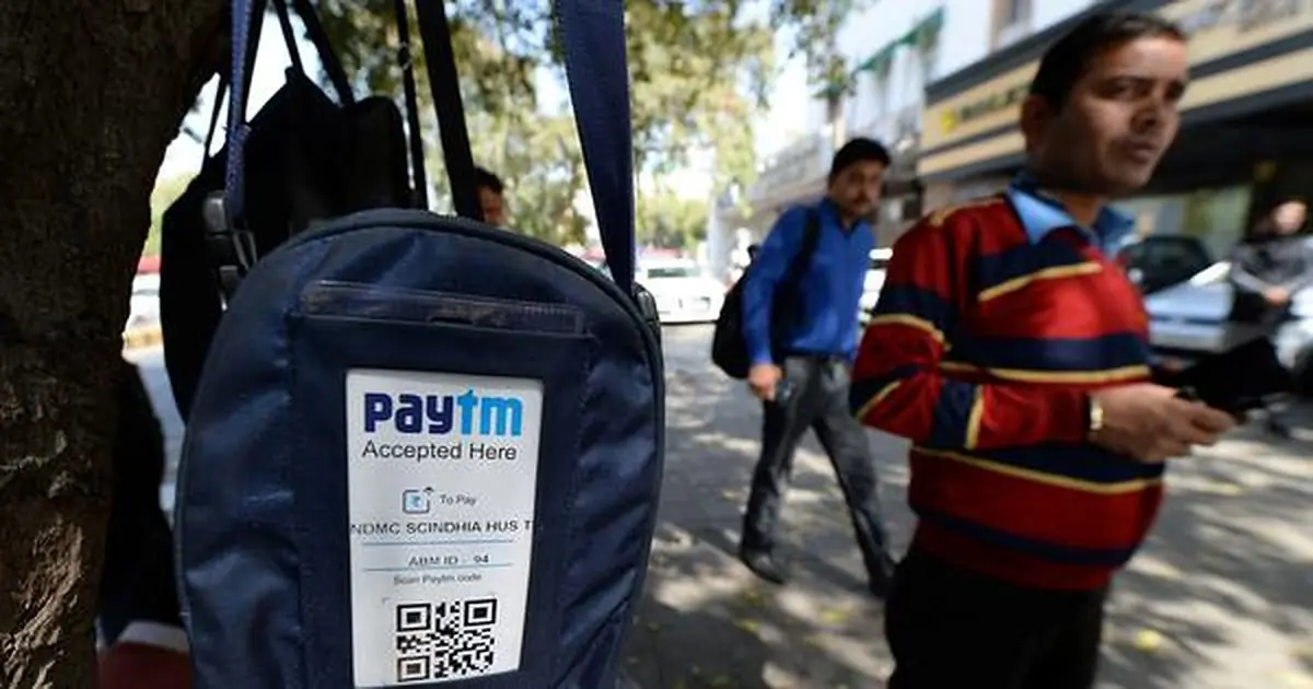 UPI and RuPay Debit Card Payments Up to Rs 2,000 to Remain Free