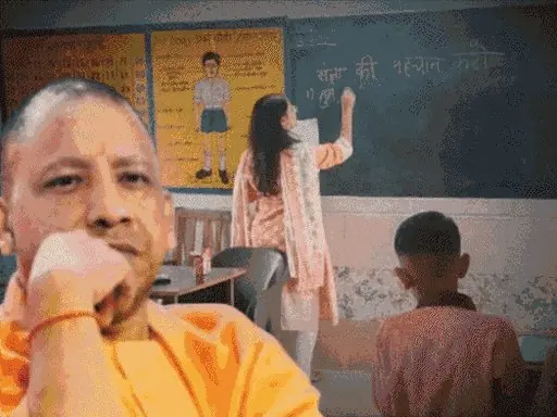 ഉത്തർ പ്രദേശിൽ 3 നവംബർ പ്രത്യേക ടി ഇ ടി പരീക്ഷ നടക്കും