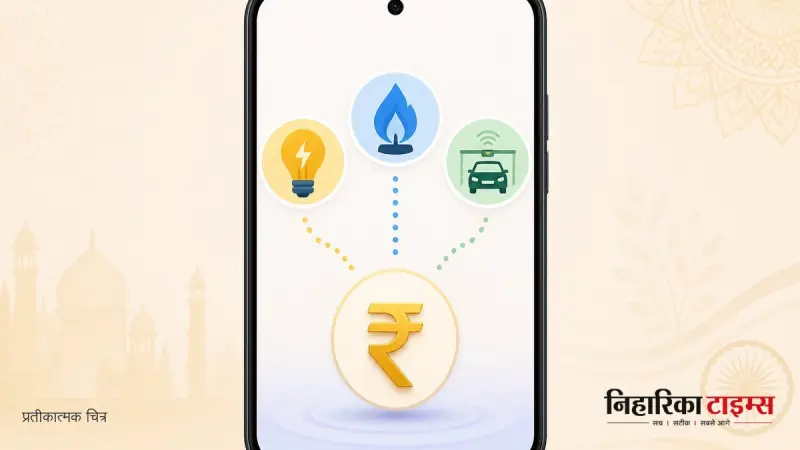 WhatsApp Launches Bill Payments for Electricity, Gas, FASTag in India